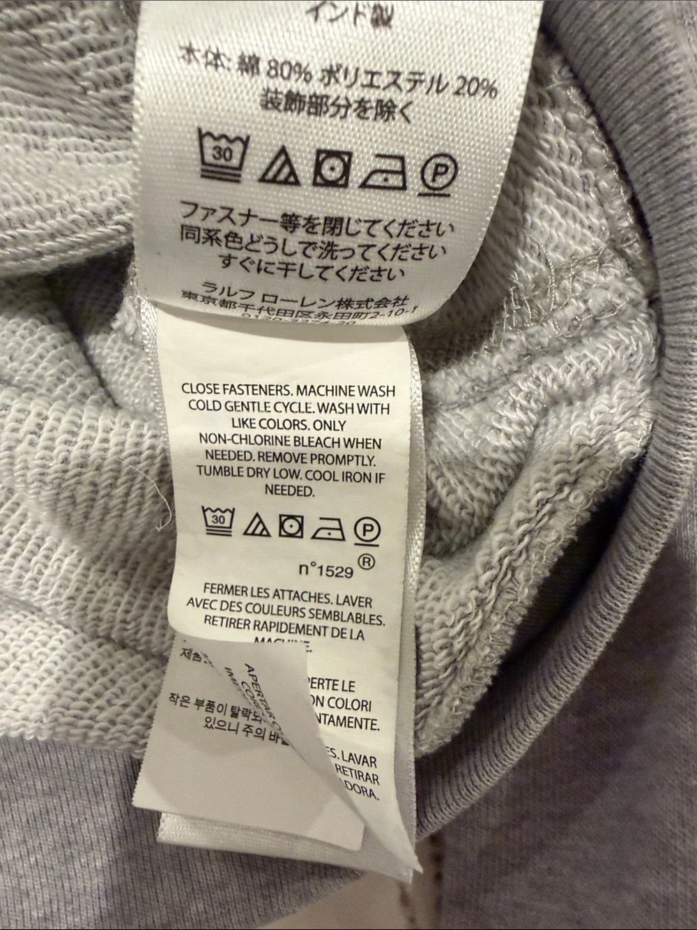 Ralph Lauren Kids Heather Gray Zip Hooded Sweatshirt